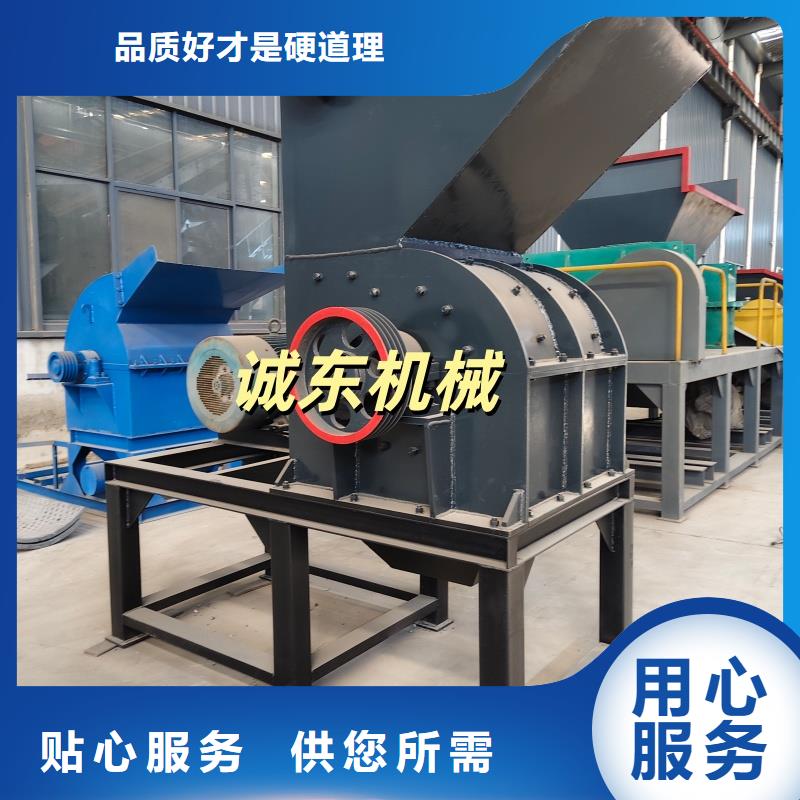 撕碎机废品打包机标准工艺