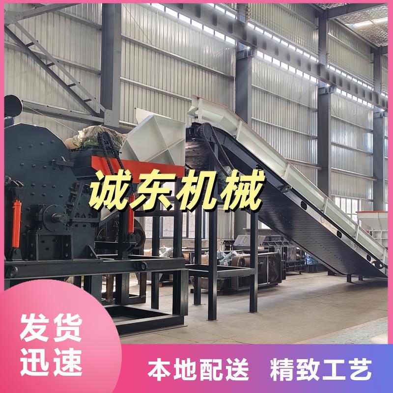 撕碎机,金属撕碎机厂家现货批发