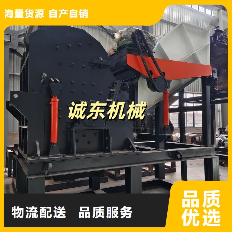 撕碎机废铁金属压块机买的放心安兴用的舒心