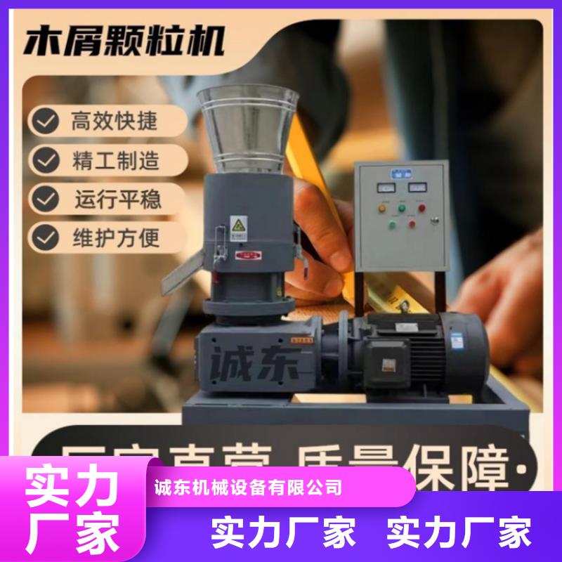 颗粒机铁屑压饼机厂家专业生产制造厂