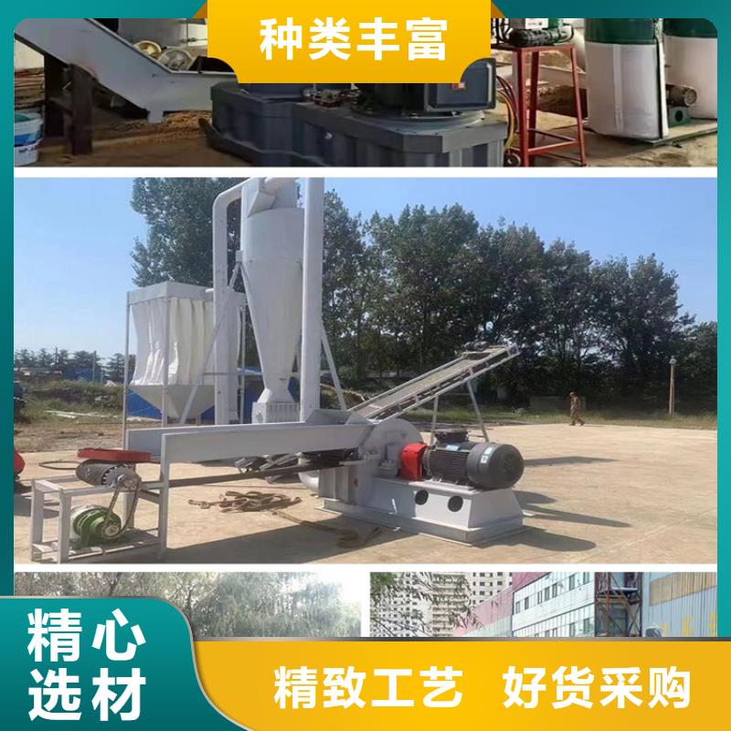 颗粒机废钢压块机厂家正规厂家