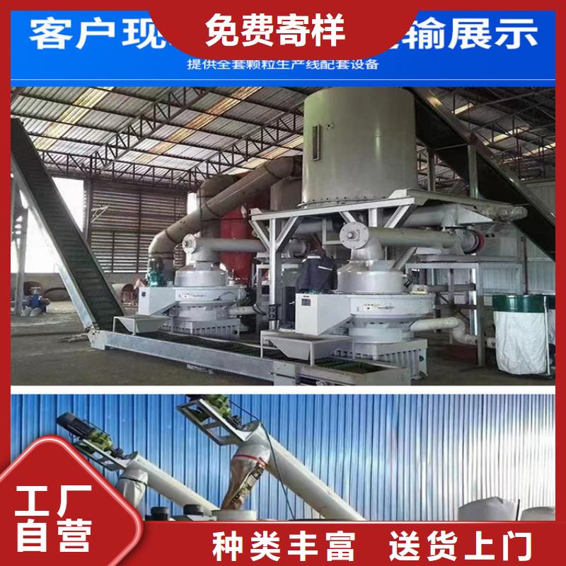 颗粒机液压打包机厂家货源报价