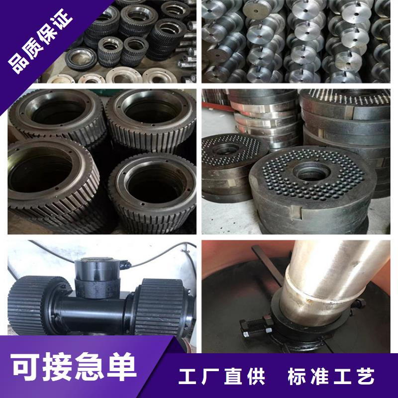 颗粒机液压打包机专业品质