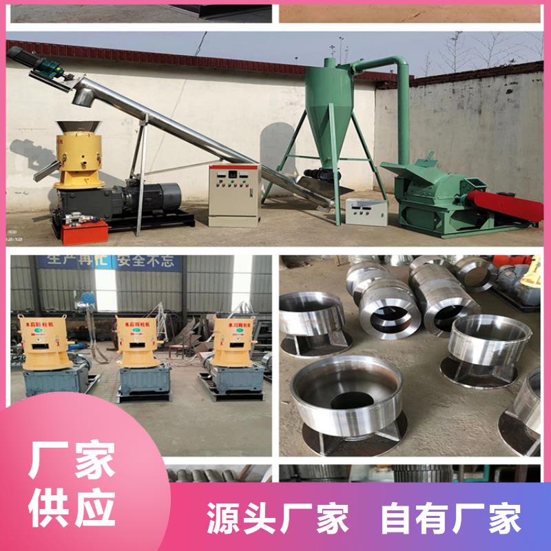 颗粒机废塑料压包机值得信赖