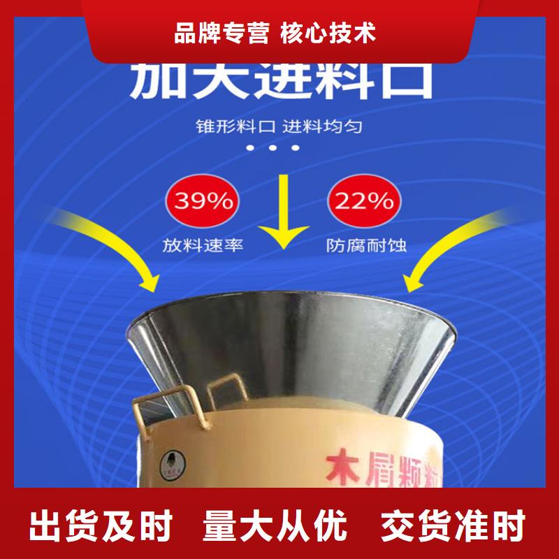 颗粒机撕碎机厂家无中间商厂家直销