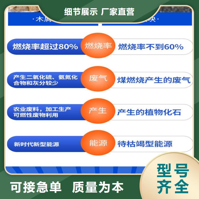 颗粒机液压打包机厂家支持大小批量采购