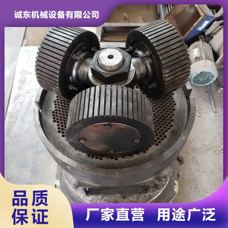 颗粒机多功能撕裂机支持非标定制