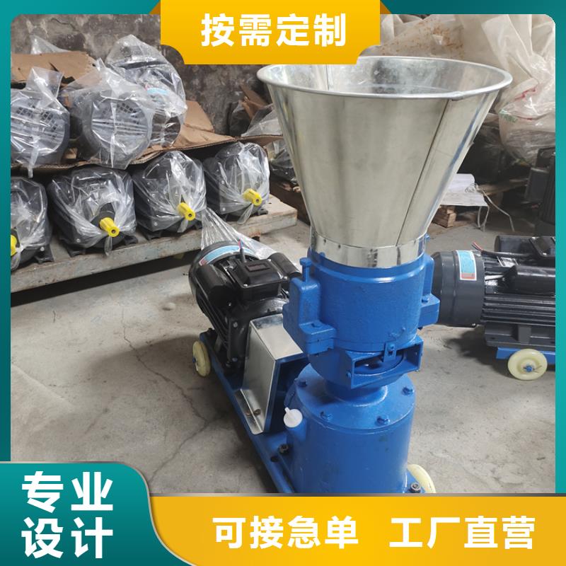 【颗粒机,液压废钢龙门剪品质过硬】