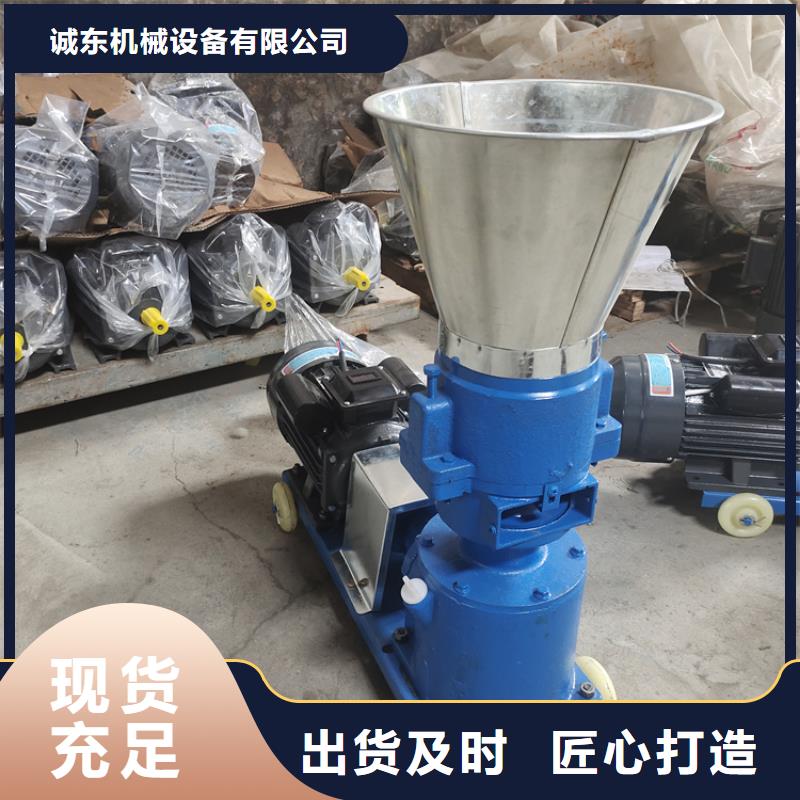 颗粒机废塑料压包机专注细节更放心