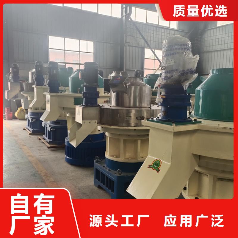 【颗粒机大型液压龙门剪专业生产设备】