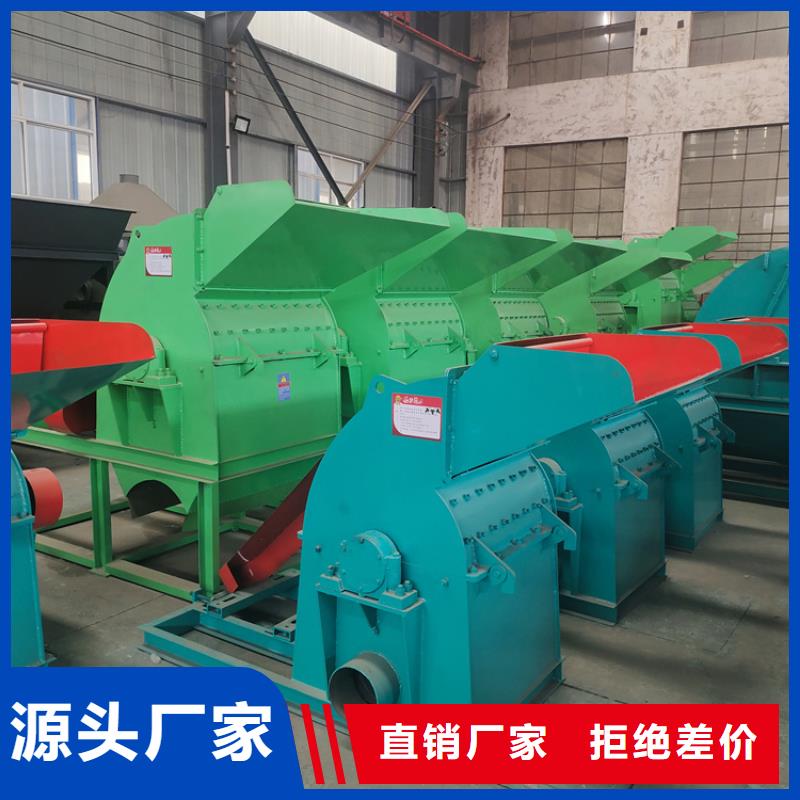 【颗粒机,液压废钢龙门剪品质过硬】