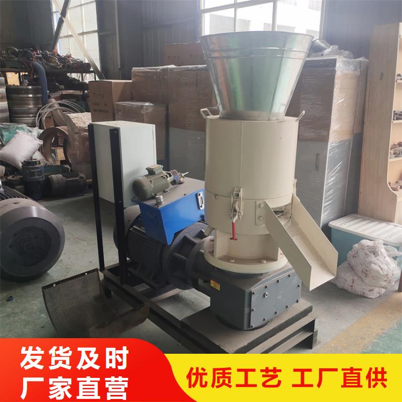 颗粒机废纸压包机常年出售