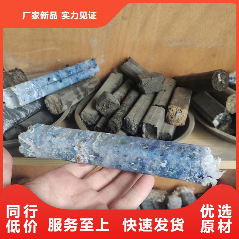 颗粒机,撕碎机质检严格放心品质