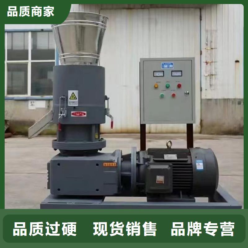 颗粒机塑料撕裂机匠心品质