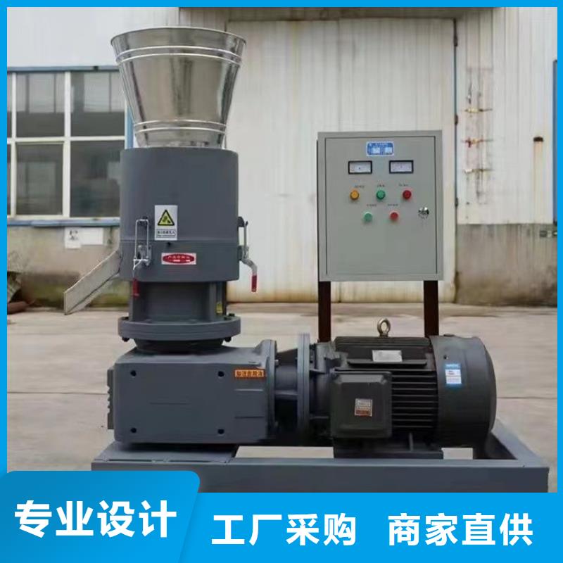 颗粒机,【废旧金属撕裂机】产品细节