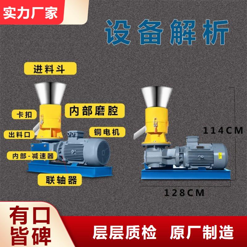 颗粒机废旧金属撕裂机实力大厂家