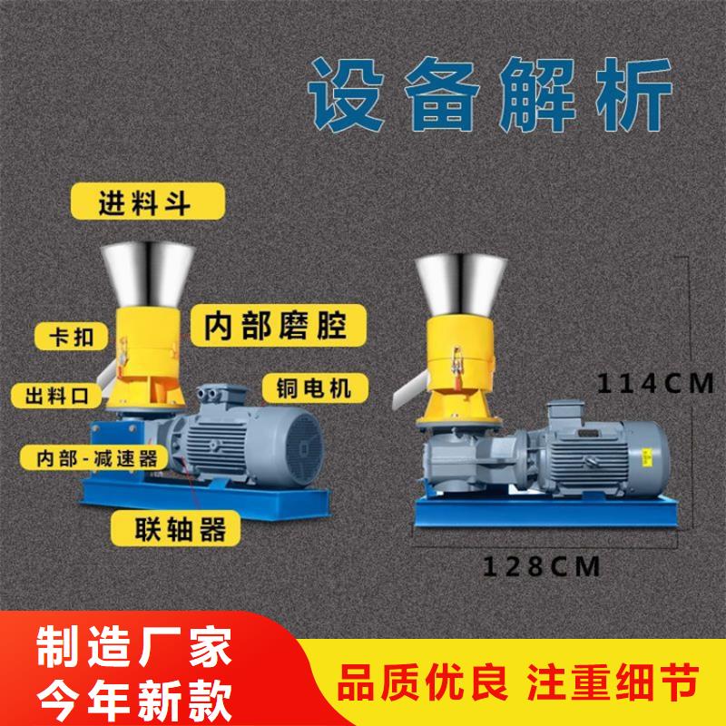 颗粒机金属破碎机质量可靠