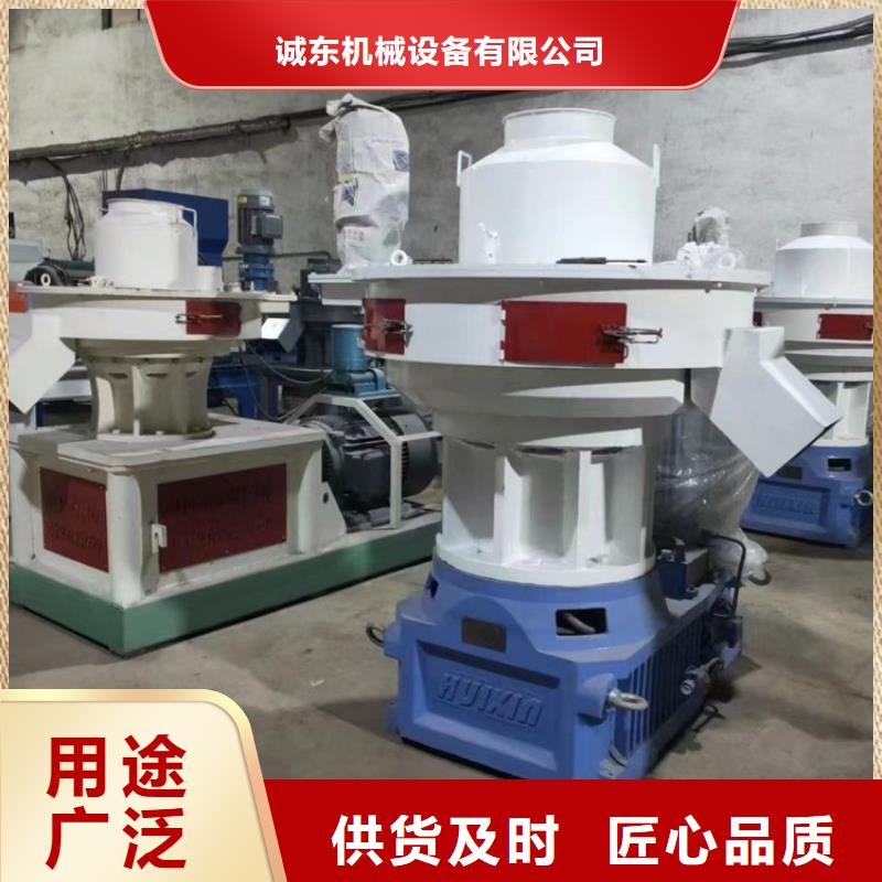 【颗粒机】废铁金属压块机适用场景