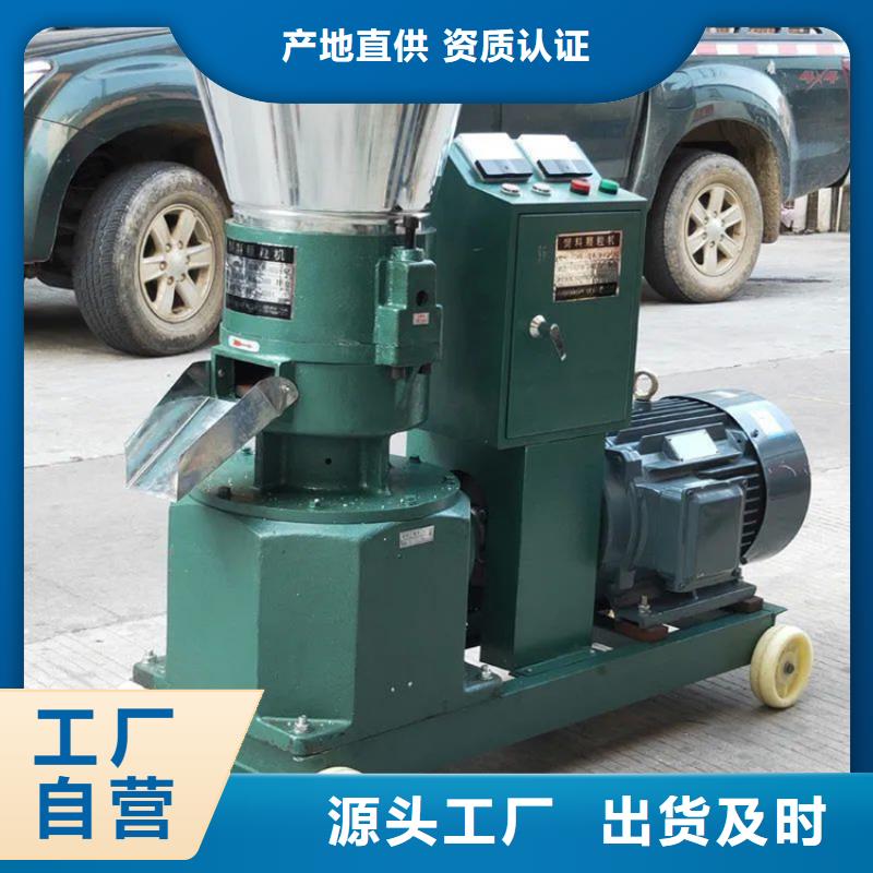 颗粒机,废品打包机厂家从厂家买售后有保障