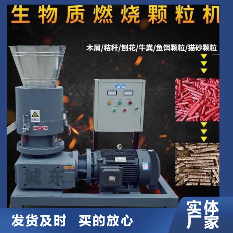颗粒机铁屑压饼机厂家送货上门