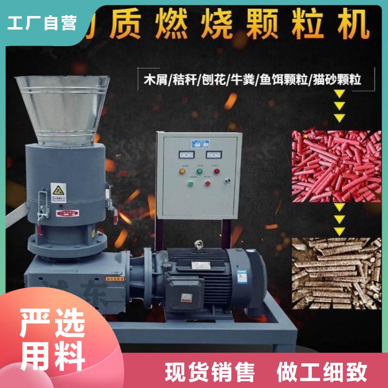 颗粒机_铁屑压饼机品质保证