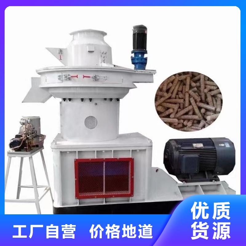 颗粒机液压废钢龙门剪品质有保障
