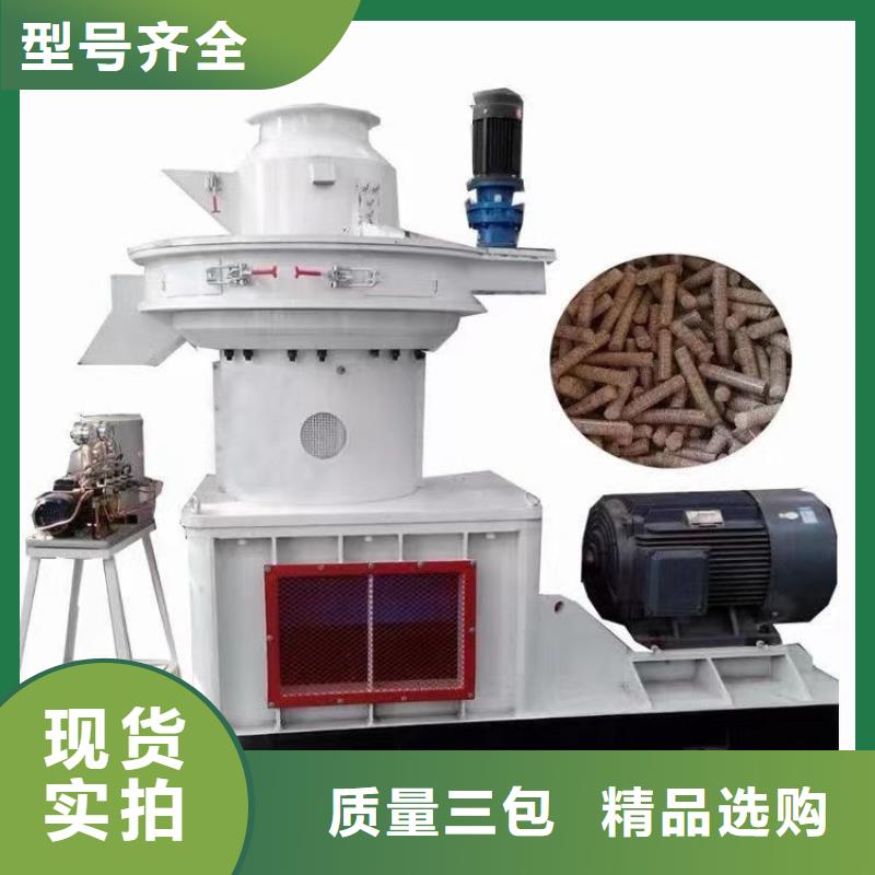 颗粒机多功能撕裂机支持非标定制