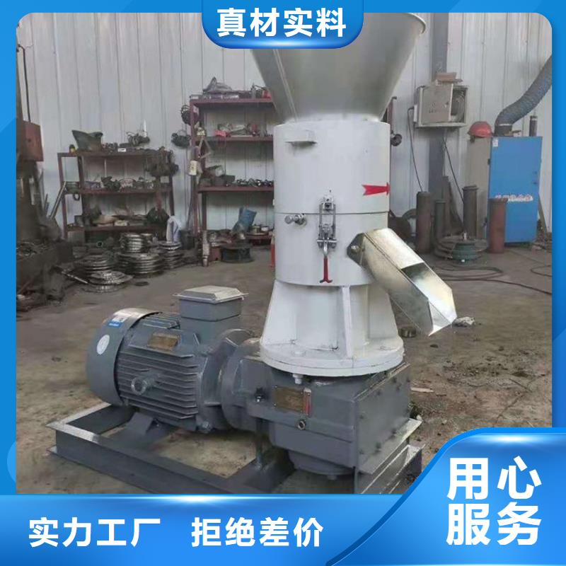 颗粒机龙门剪制造生产销售