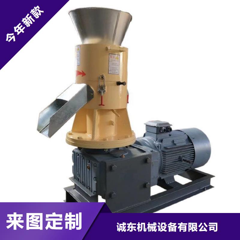 颗粒机液压打包机厂家支持大小批量采购