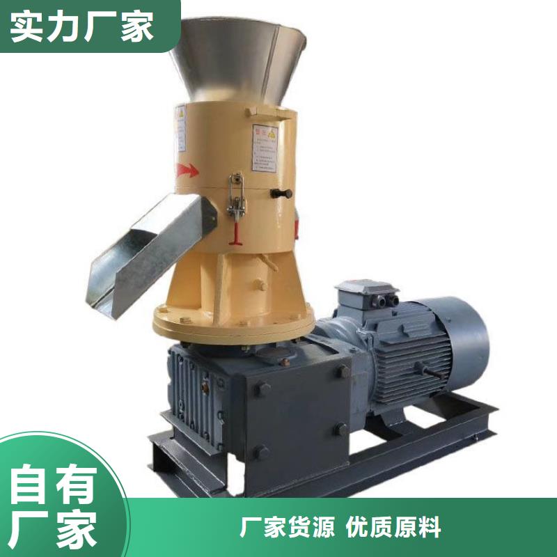 颗粒机塑料撕裂机敢与同行比服务