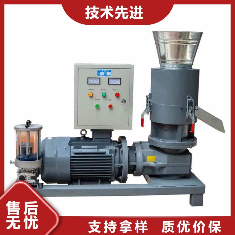 颗粒机,废品打包机厂家从厂家买售后有保障
