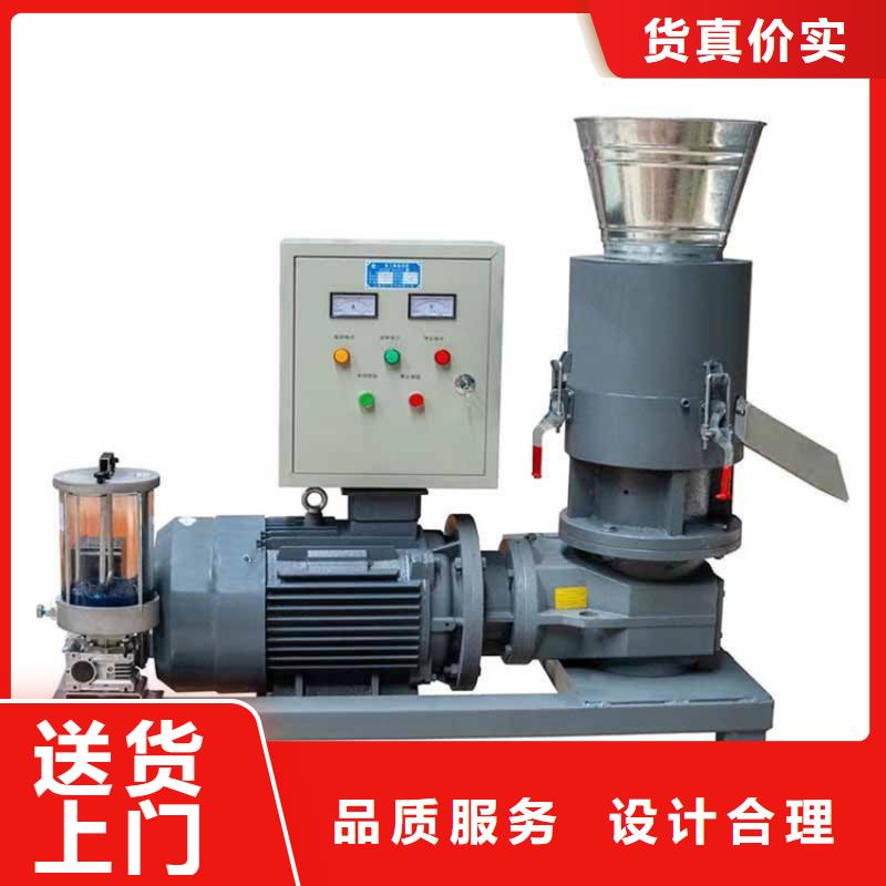 颗粒机_卧式金属压块机现货充足量大优惠