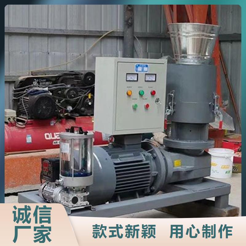 【颗粒机】废旧金属撕裂机厂家工艺先进