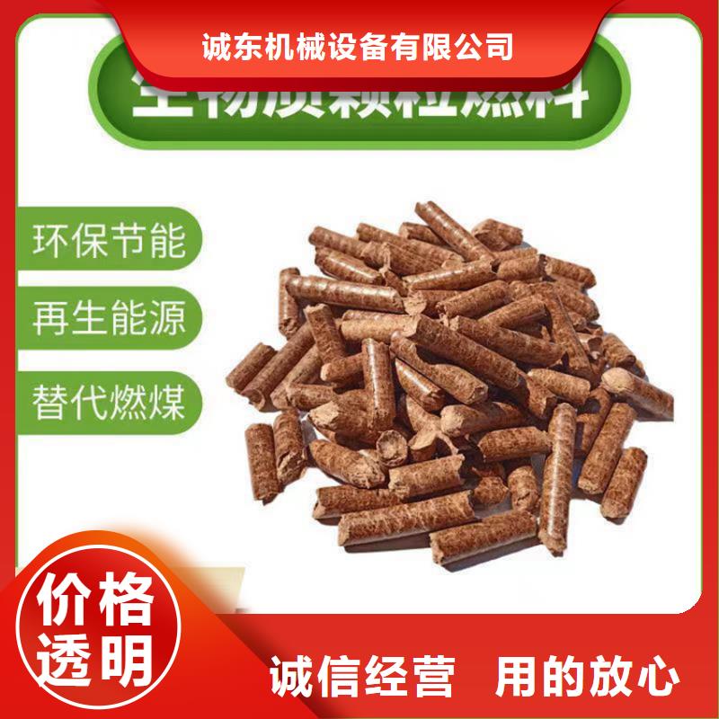 【颗粒机】,铁屑压饼机质检严格