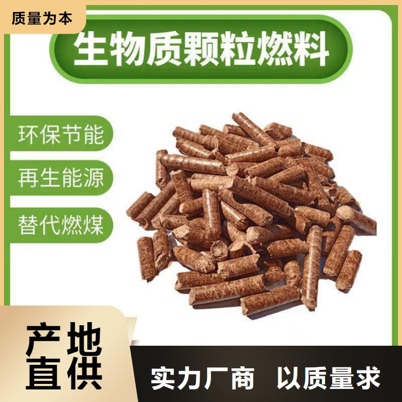 颗粒机液压打包机厂家厂家十分靠谱