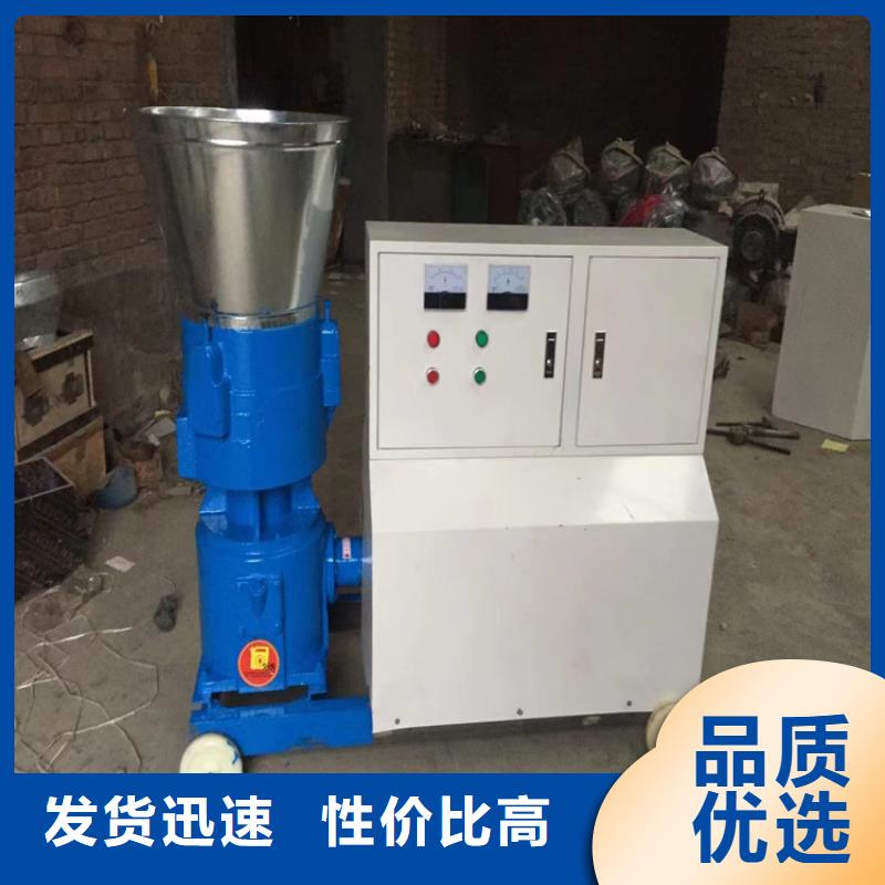 颗粒机金属破碎机产品细节参数