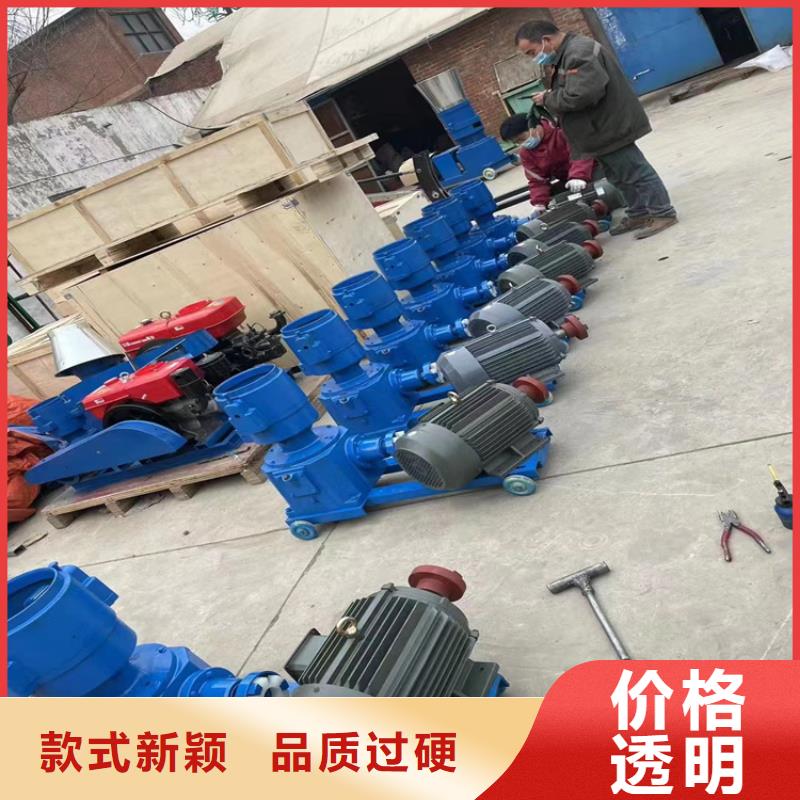 颗粒机塑料撕裂机匠心品质
