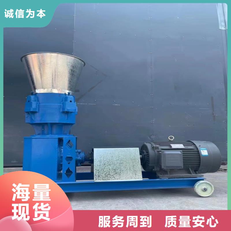 【颗粒机】,金属压饼机定制速度快工期短