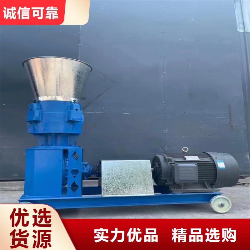 颗粒机_废品打包机实力厂家直销