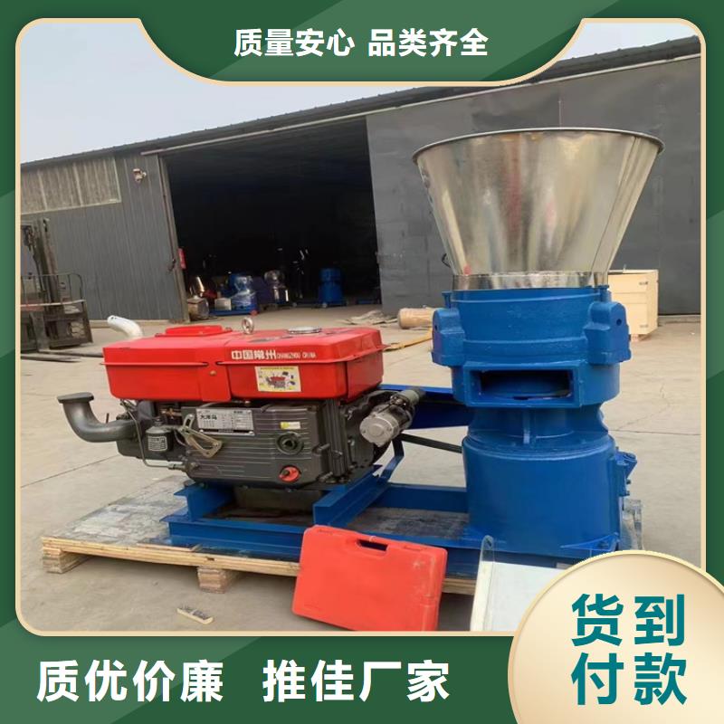 颗粒机多功能撕裂机支持非标定制