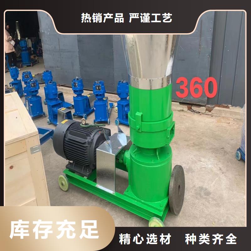 颗粒机废塑料压包机就近发货