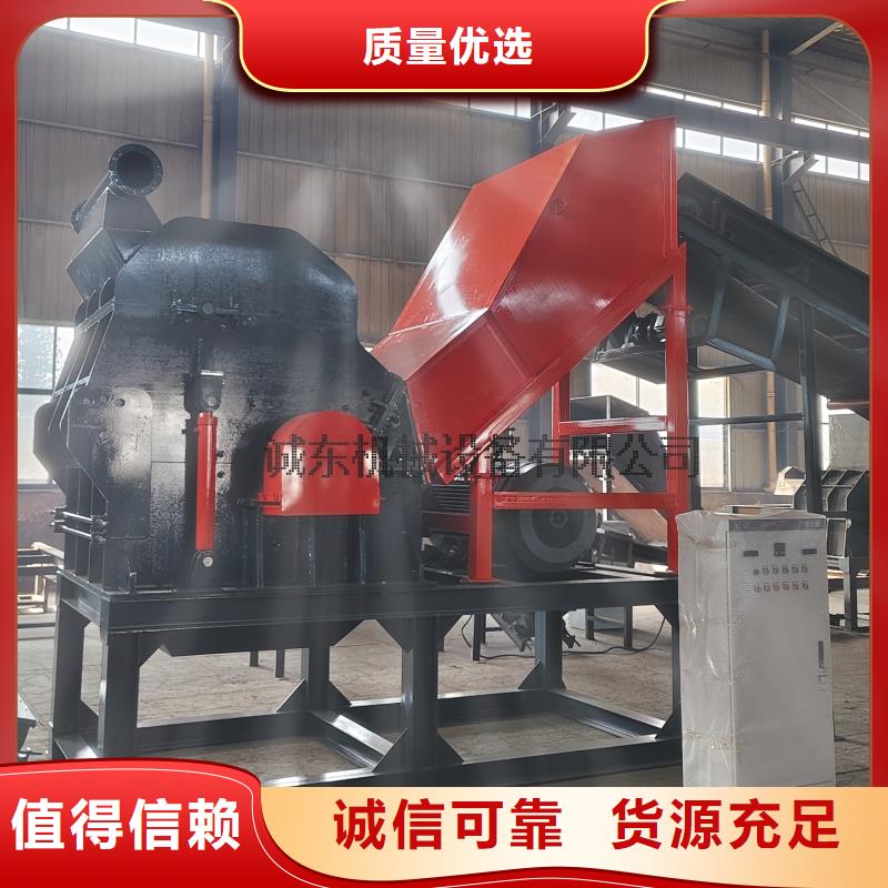 颗粒机-铁屑压饼机欢迎来电询价