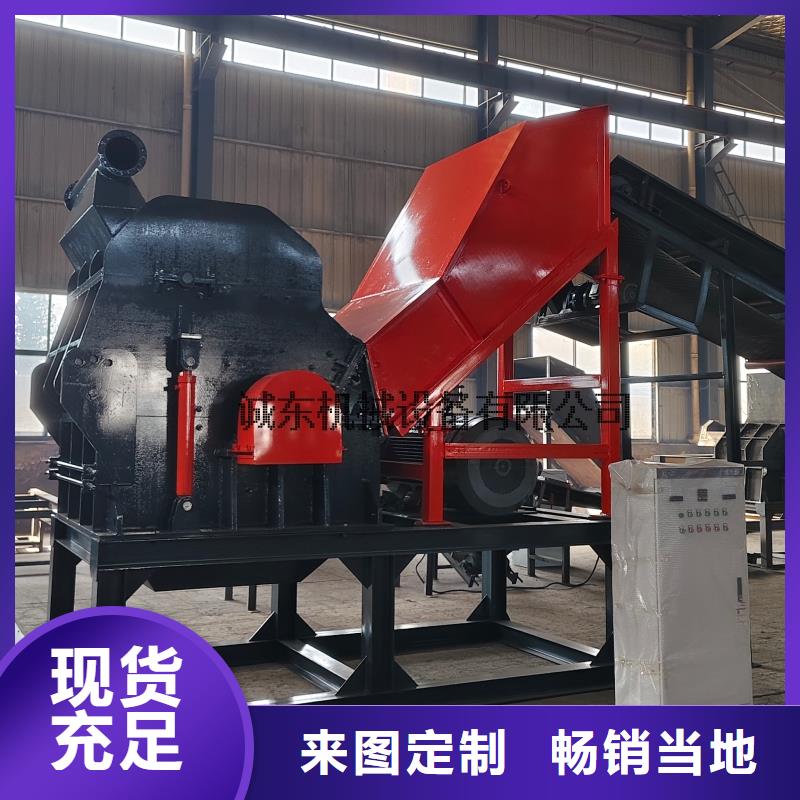 破碎机-易拉罐粉碎机不只是质量好