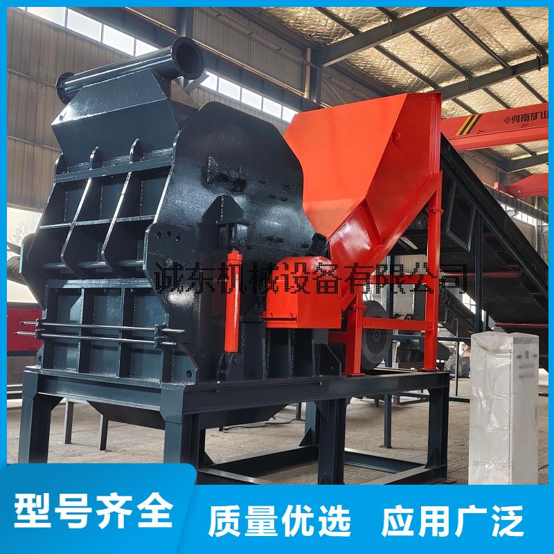 颗粒机液压打包机好产品价格低