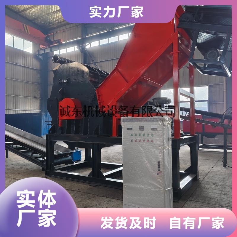 颗粒机 液压打包机专业品质