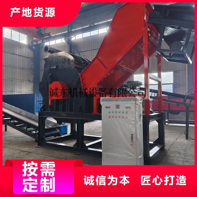 破碎机-易拉罐粉碎机满足客户所需