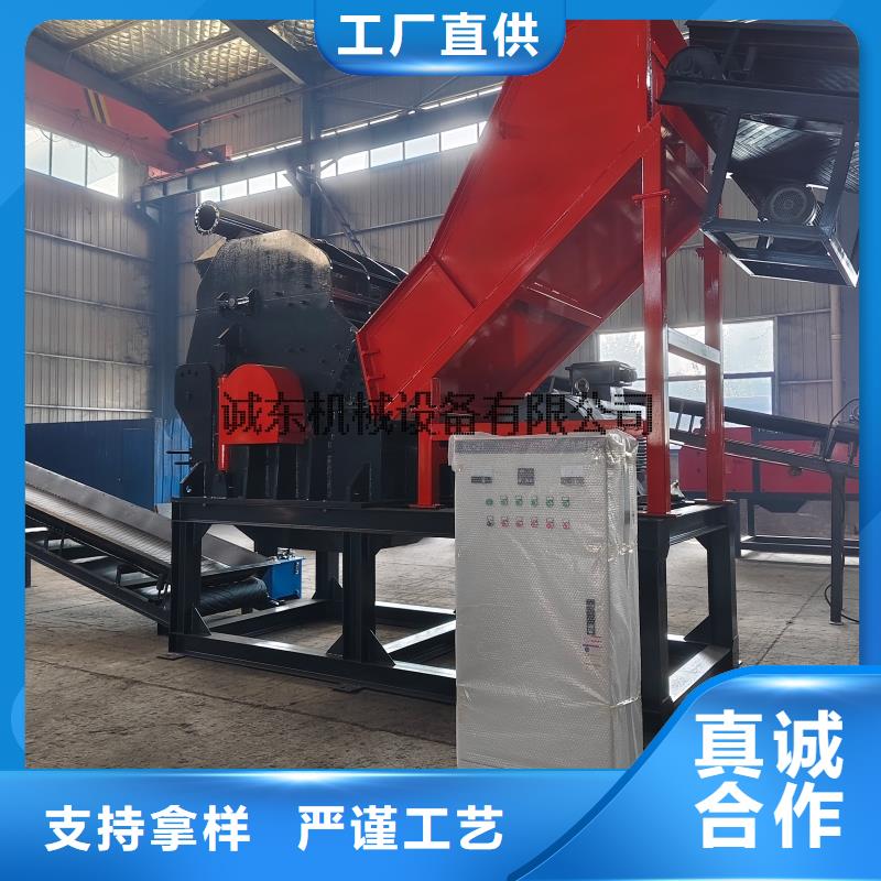 颗粒机 卧式金属压块机实力雄厚品质保障
