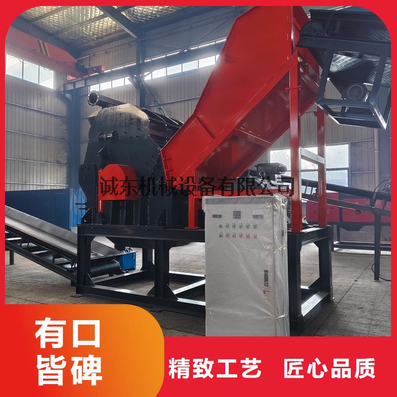 【颗粒机】,液压废钢龙门剪厂家规格全