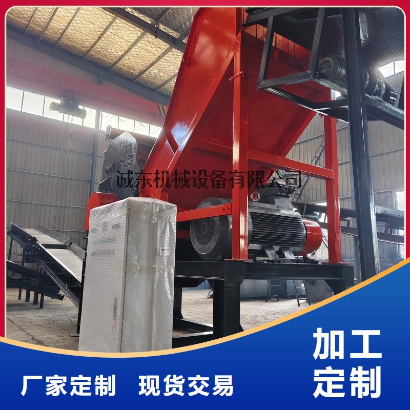 破碎机_花盒破碎机选择我们选择放心