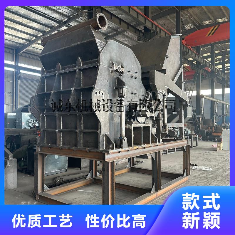 破碎机破碎机一站式采购商家